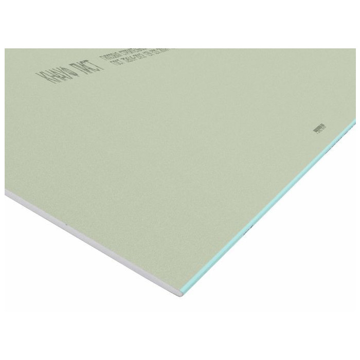 Гипсокартон Knauf 12.5x1200x2750 влагостойкий